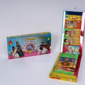 COLOUR MATCHES SMALL