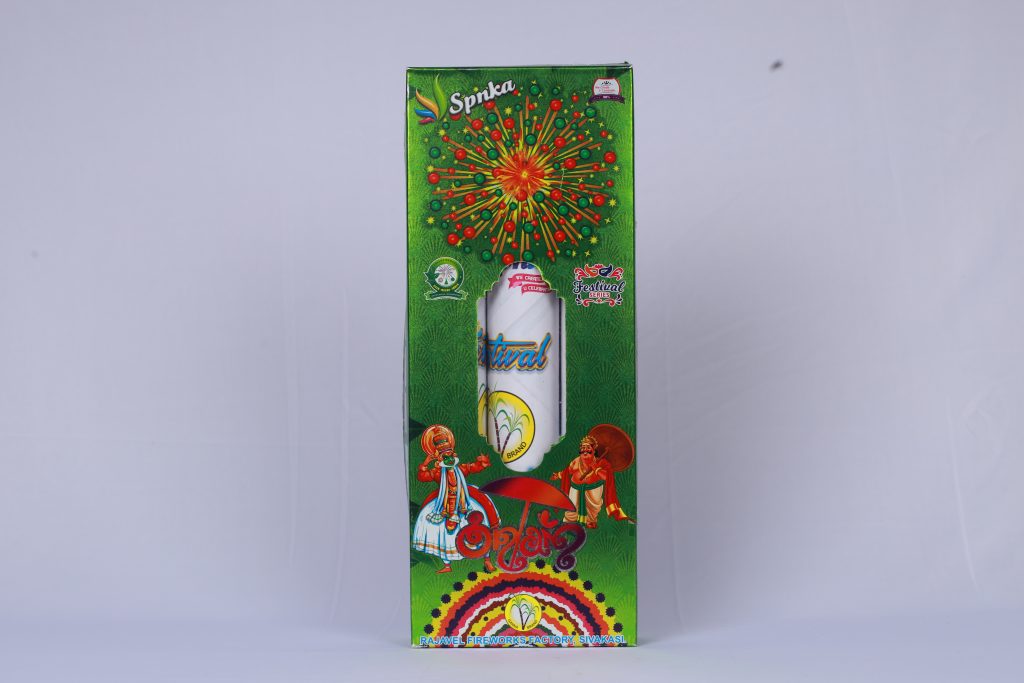 Dusshera Function (3pcs)