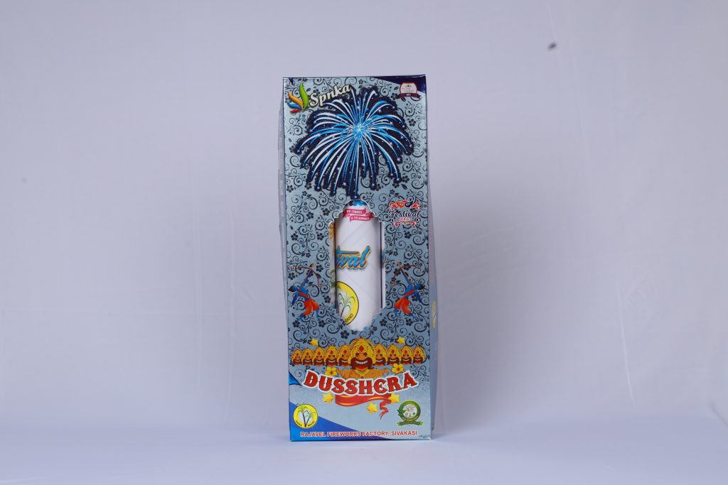 Dusshera Function (3pcs)