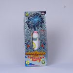 Dusshera Function (3pcs)