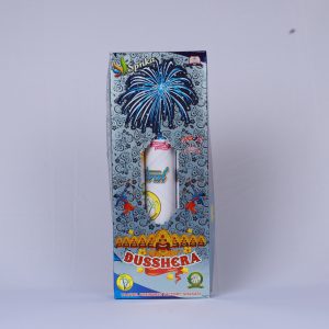 Dusshera Function (3pcs)