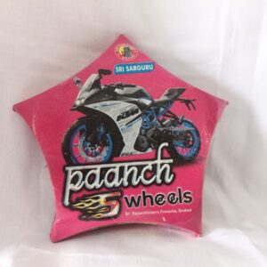 Paanch wheel