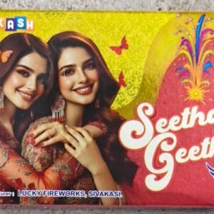 SEETHA GEETHA